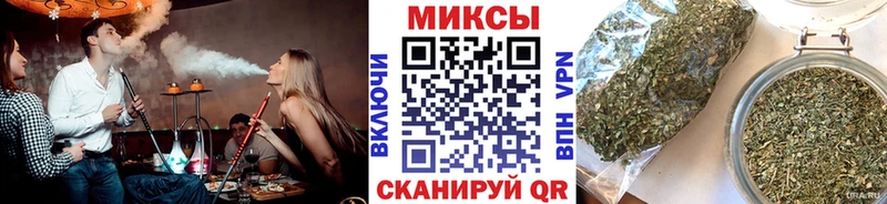 БУТИРАТ бутик  как найти наркотики  ссылка на мегу зеркало  Пыталово 
