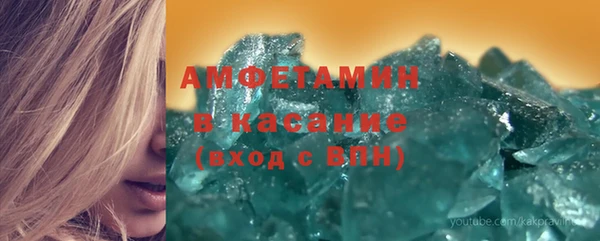 a pvp Горнозаводск