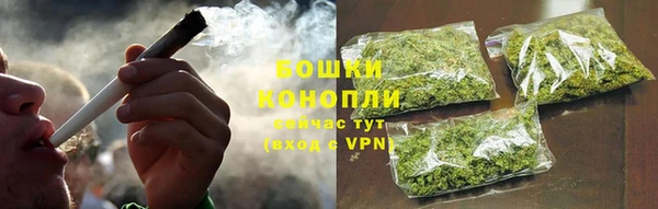 МДПВ Горняк