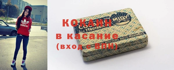 МДПВ Горняк