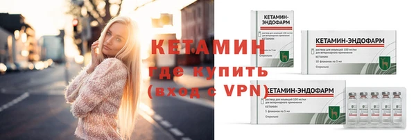МДПВ Горняк