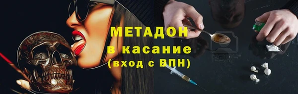 МДПВ Горняк