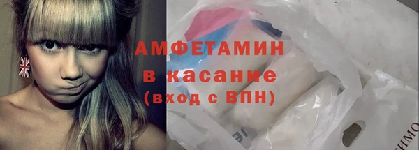 a pvp Горнозаводск