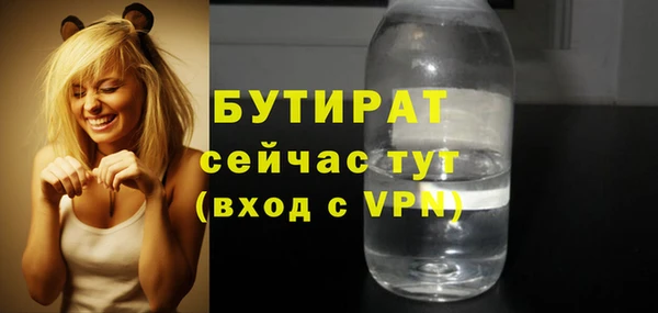 a pvp Горнозаводск
