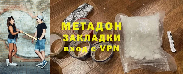 a pvp Горнозаводск