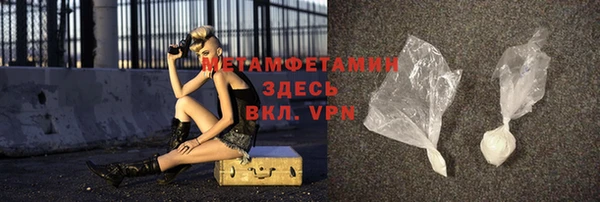a pvp Горнозаводск