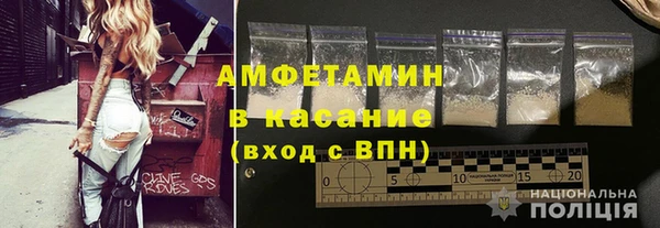 скорость Сосновоборск