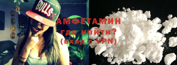 МДПВ Горняк