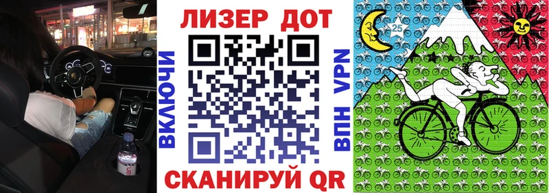 Наркотические марки 1,5мг  купить  сайты  Пыталово 