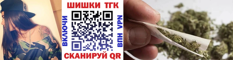 Бошки марихуана ГИДРОПОН  Пыталово 
